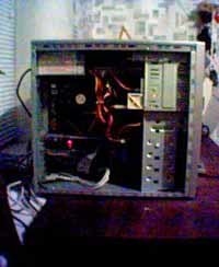 Мой компьютер