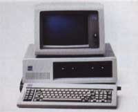 Первый IBM PC 5150