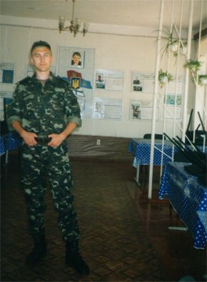 Я по форме №4 на родном контрольно-пропускном пункте